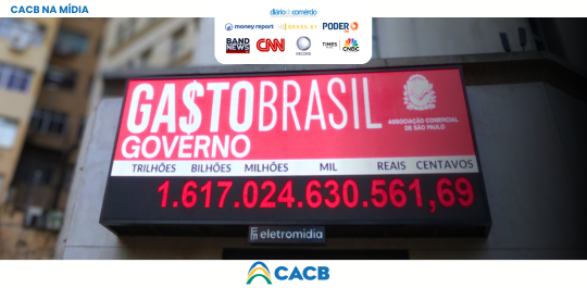 Apoiada por entidades empresariais, Gasto Brasil amplia monitoramento dos gastos públicos Apoiada por entidades empresariais, Gasto Brasil amplia monitoramento dos gastos públicos