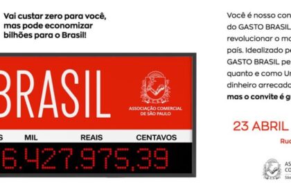 Gasto Brasil: ferramenta de monitoramento de gastos públicos será lançada em São Paulo