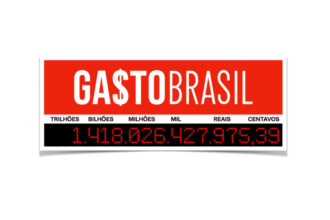 Gasto Brasil: nova plataforma ajuda empresários e cidadãos a fiscalizar uso do dinheiro público