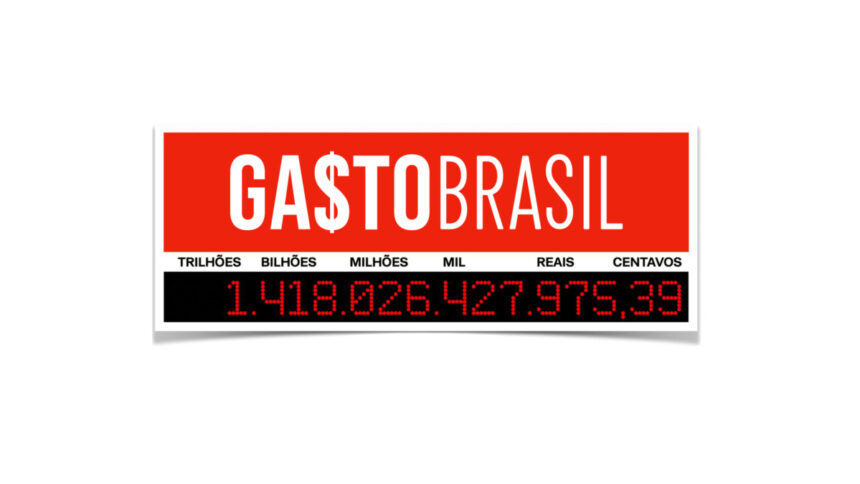 Gasto Brasil: nova plataforma ajuda empresários e cidadãos a fiscalizar uso do dinheiro público