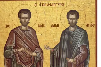 2 banhos energéticos para o Dia de São Cosme e Damião