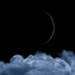 Lua hoje: veja qual é a fase lunar desta terça-feira, 25 de novembro de 2025